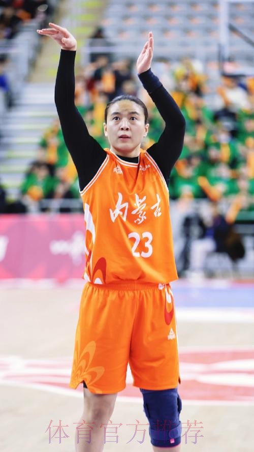 王丽丽：脚踏实地 冲击2028年奥运会