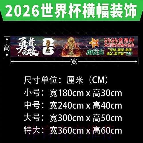 最新世界杯投注官网官方网址推荐 最新世界杯投注官网官方网址推荐