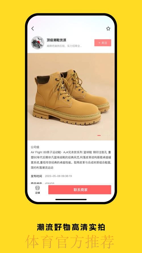了解世界杯买球开户入口地址的重要性