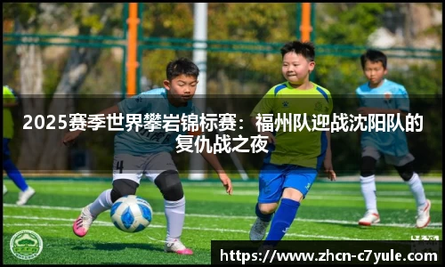 c7娱乐