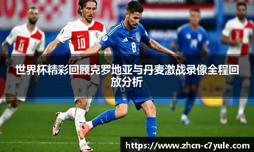 c7娱乐官方网站