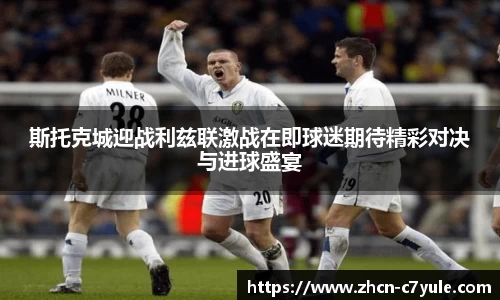 c7娱乐官方网站